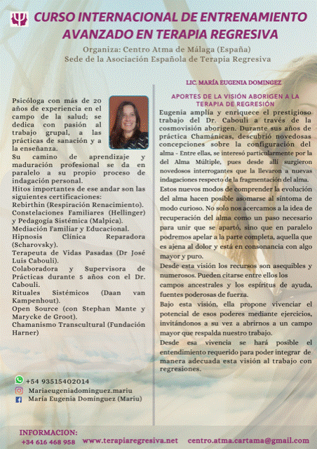 flyer 6